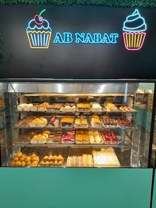 کیک و شیرینی آب نبات