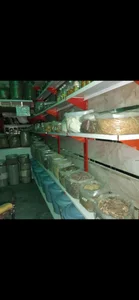 عطاری شکوفه 2