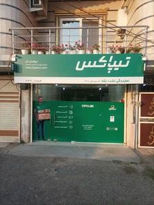 تیپاکس