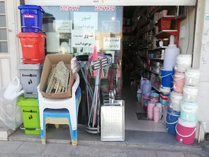 پلاستیک فروشی دهکده ارزانی
