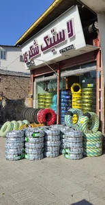 فروشگاه لاستیک شکری