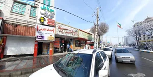 کافی نت یاسین 2