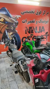 تعمیرگاه تخصصی برادران جعفری 4