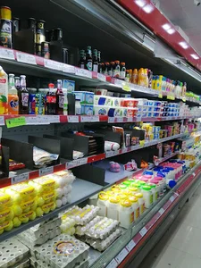 فروشگاه زنجیره ایی افق کوروش