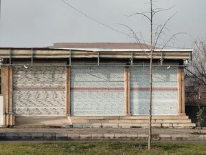 کارگاه درب و پنجره سازی عدل