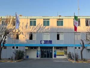 دانشگاه فرهنگیان پردیس بهشتی تهران (بلال حبشی)