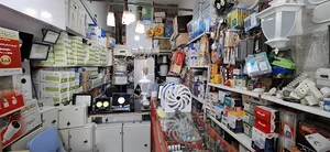 فروشگاه الکتریکی مقتدری