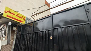 اوا استور