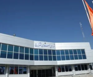 شورای اسلامی شهر کرج