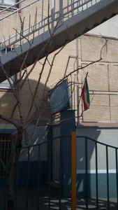 دبستان مهدیون 2