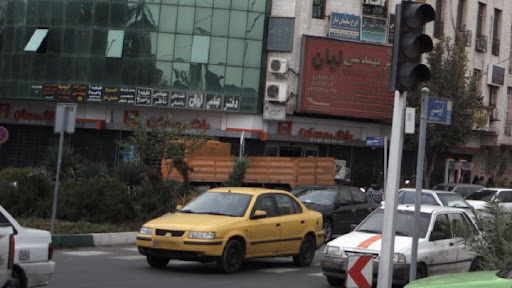 بانک مسکن