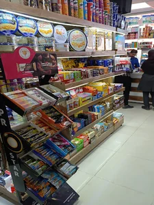 آس مارکت