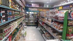 سوپر مارکت ولیعصر