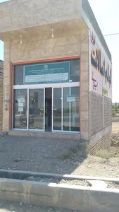 کشت و صنعت تاکِ سرخِ آرین