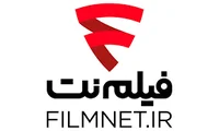 نمایش خانگی - فیلم‌ نت نیوز