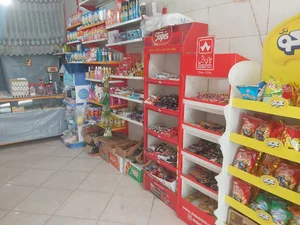 سوپرمارکت مصطفی
