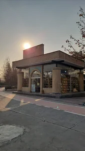 کتابفروشی نشر شهر