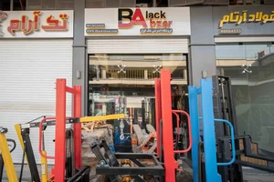 Blackabzar store 4