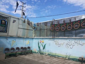 هنرستان کار و دانش غیر دولتی کسری