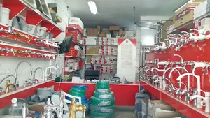 فروشگاه لوازم ساختمانی شکرالهی