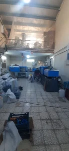 تزریق پلاستیک حسینی