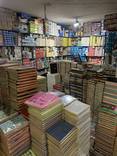 Hewad stationery قرطاسیه فروشی هیواد