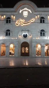 گالری مبل صناعی