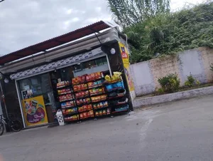 سوپر مارکت رایکا 2