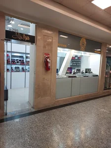 گالری ساعت ویستور 3