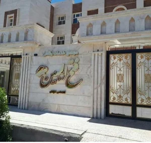 رستوران فتح المبین 2
