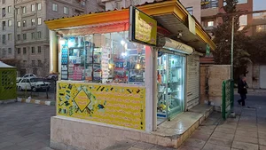 الکتریکی و لوازم موبایل