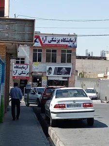 دکتر مسعود ربیعی