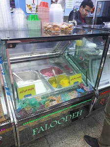 بستنی رضا