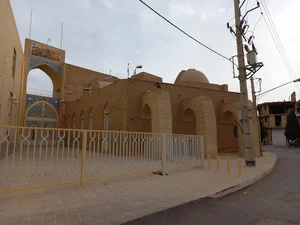 مسجد جامع امام حسین (ع)