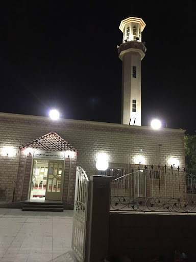 مسجد عبد الله احمد عبد الله الفرحان