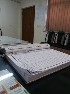 دفتر اسناد رسمی ۳۰ آق قلا