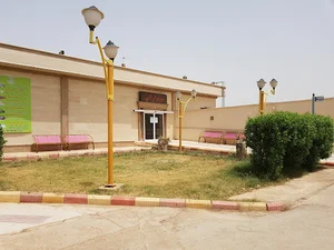 درمانگاه مطهری تأمین اجتماعی آبادان