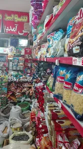 سوپر مارکت رفاه