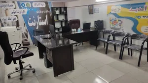 کافی نت استار نت