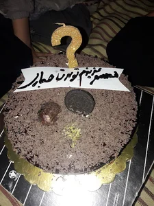 قنادی دهخدا