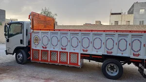 اطاقسازی گریوانی.