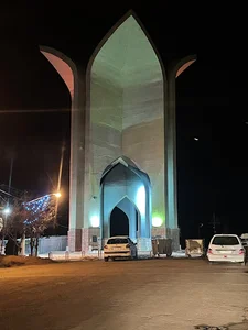 Shohada Cemetery