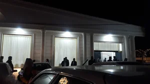 تالار آرتان