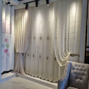 پرده سرای رنگین کمان 4