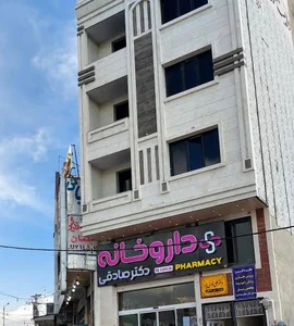داروخانه دکتر صادقی 3