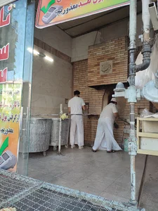 نانوایی سنگکی شاطرعباس شعبه ۲