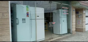 تعمیرات لوازم خانگی منعم