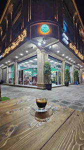 کافه قنادی دیاکو