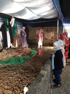 دبستان دولتی عفاف دوره اول