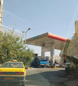 جایگاه گاز طبیعی فضیلت